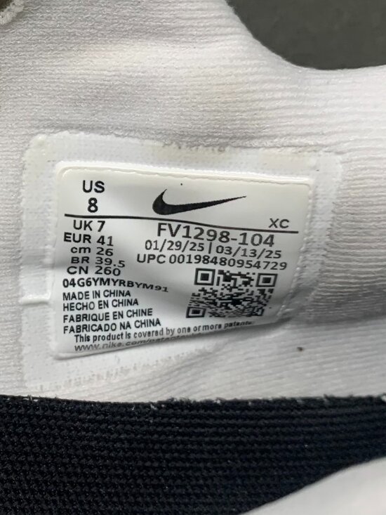 Nike G.T. Cut Academy Basketball Shoes White Navy Men\'s Size 8 FV1298-104 main image 2